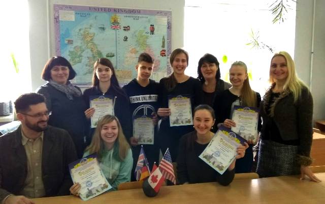  Відповідальні за проведення та переможці І туру Всеукраїнської олімпіади з іноземних мов.